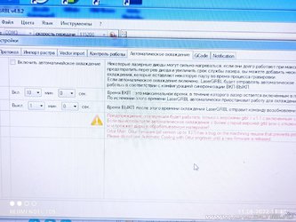 л3.jpg