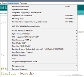 IDE_Settings.png