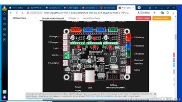 PCB_my.jpg