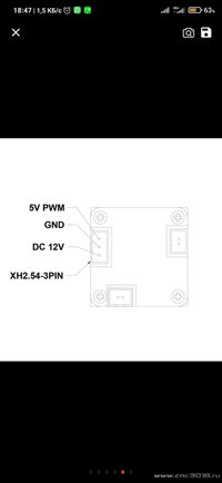 Screenshot_2022-08-03-18-47-50-106_ru.aliexpress.buyer.jpg