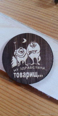 IMG_20220903_121117_103.jpg