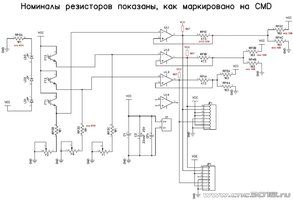 Edit Схема (ValHome conflicted copy 2022-09-12 20 57 09).jpg
