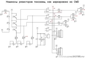 Edit Схема (ValHome conflicted copy 2022-09-12 20 57 09).jpg