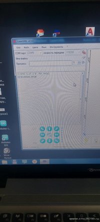 16742280282073043548037446388909.jpg