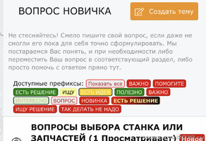 770C9C1E-15D7-479A-9014-10E8559CB71C.jpeg