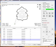 Screenshot_3.jpg