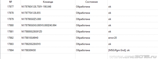 Screenshot_14.png
