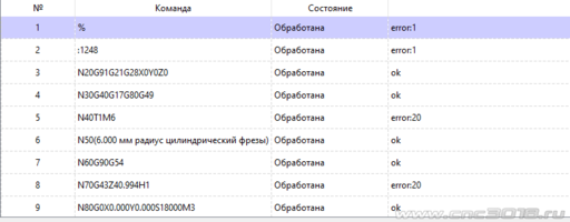 Screenshot_13.png
