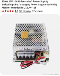 Screenshot_2023-02-24-18-04-10-653-edit_ru.aliexpress.buyer.jpg