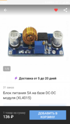 Screenshot_2019-04-30-19-54-33-551_store.panda.client.png