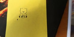 IMG_20190528_201801.jpg