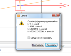 Снимок.PNG
