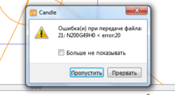 Снимок2.PNG