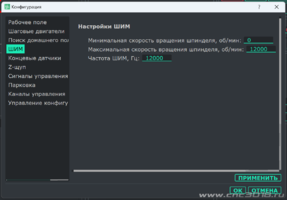 Screenshot 2024-02-22 101502.png