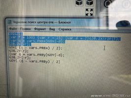 IMG_9588.jpeg