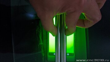 IMG_20240807_180917.jpg