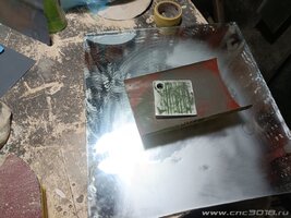 IMG_20241129_162542.jpg