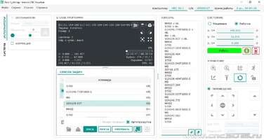 Capture1.JPG