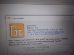 IMG_20190628_230927.jpg