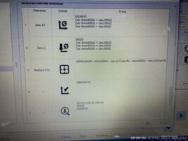 IMG_0084.jpeg