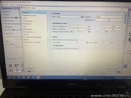 IMG_0083.jpeg