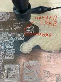 IMG_0093.jpeg