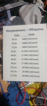 IMG_20250508_211408.jpg