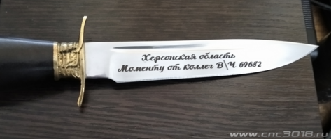 IMG_20250510_185623_cr.png