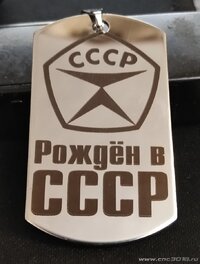 IMG_20250528_210229 - копия.jpg