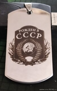 IMG_20250528_225208.jpg