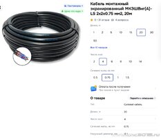 Screenshot_1.jpg