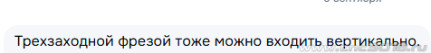 1757182391385.png