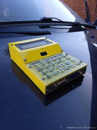 IMG_20250908_082108.jpg