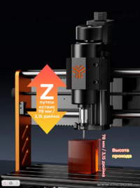 Снимок экрана 2025-09-18 220700.png