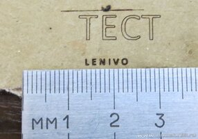 Фрезер_портал_01_12_2020 27.JPG