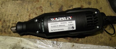 Фрезер_портал_10_12_2020 39.JPG