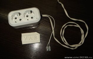 Фрезер_портал_10_12_2020 43.JPG