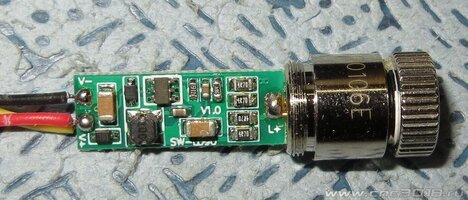 Лазер 0,5 ватта 1.JPG