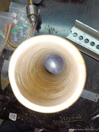 Изображение WhatsApp 2025-11-13 в 21.31.22_bf5f9a04.jpg