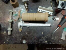 Изображение WhatsApp 2025-11-13 в 21.31.23_2f87bbc7.jpg