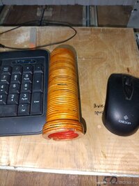 Изображение WhatsApp 2025-11-13 в 21.31.20_a761ae38.jpg