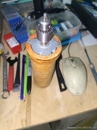 Изображение WhatsApp 2025-11-15 в 15.44.32_e501513c.jpg