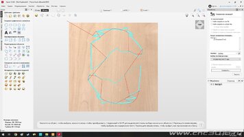 операция аспир.jpg