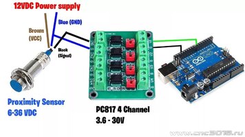 подключение оптопары.jpg