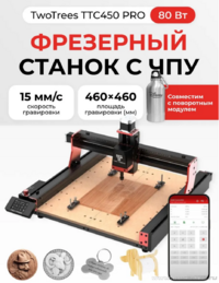 Снимок экрана 2025-12-07 111913.png