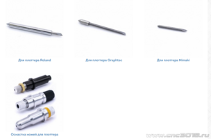 2026-01-25 23_24_51-.png