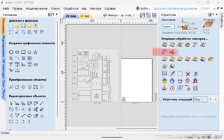 Screenshot 2026-02-05 215755-EDIT.jpg