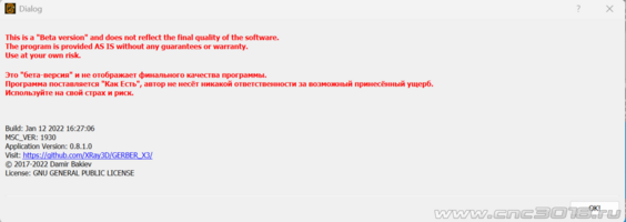 Снимок экрана 2026-03-15 005256.png