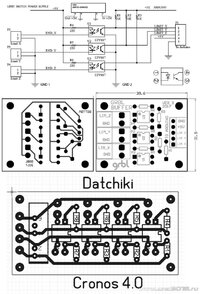 Wiring Limit Switches · gnea_grbl Wiki.jpg