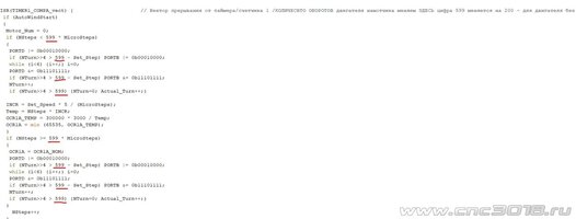 Где впрограмме менять шаги двигателя намотчика.JPG